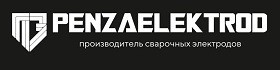 ООО «Пензенские Электроды» 